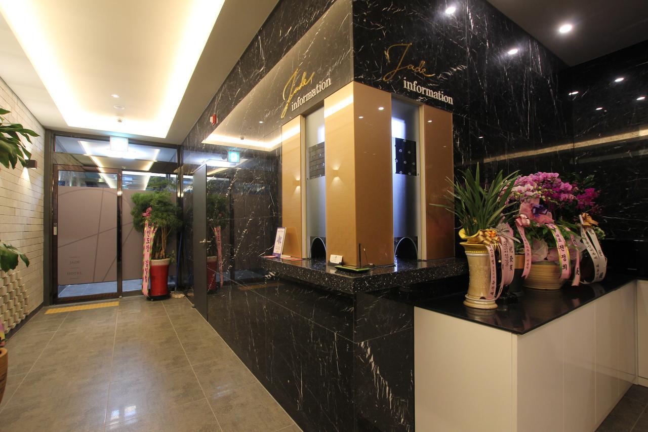 Jade Hotel أولسان المظهر الخارجي الصورة